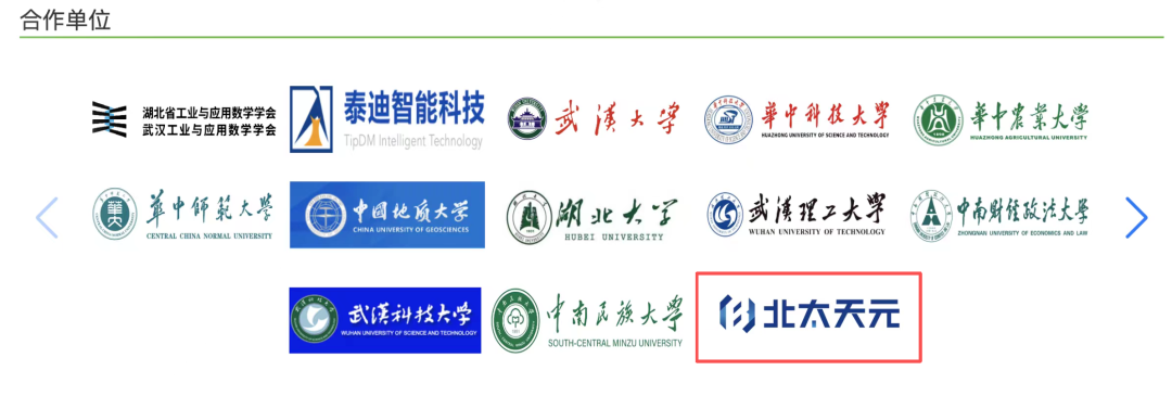 a76bf73c-e680-42e1-8b96-bde2c4cade89.png