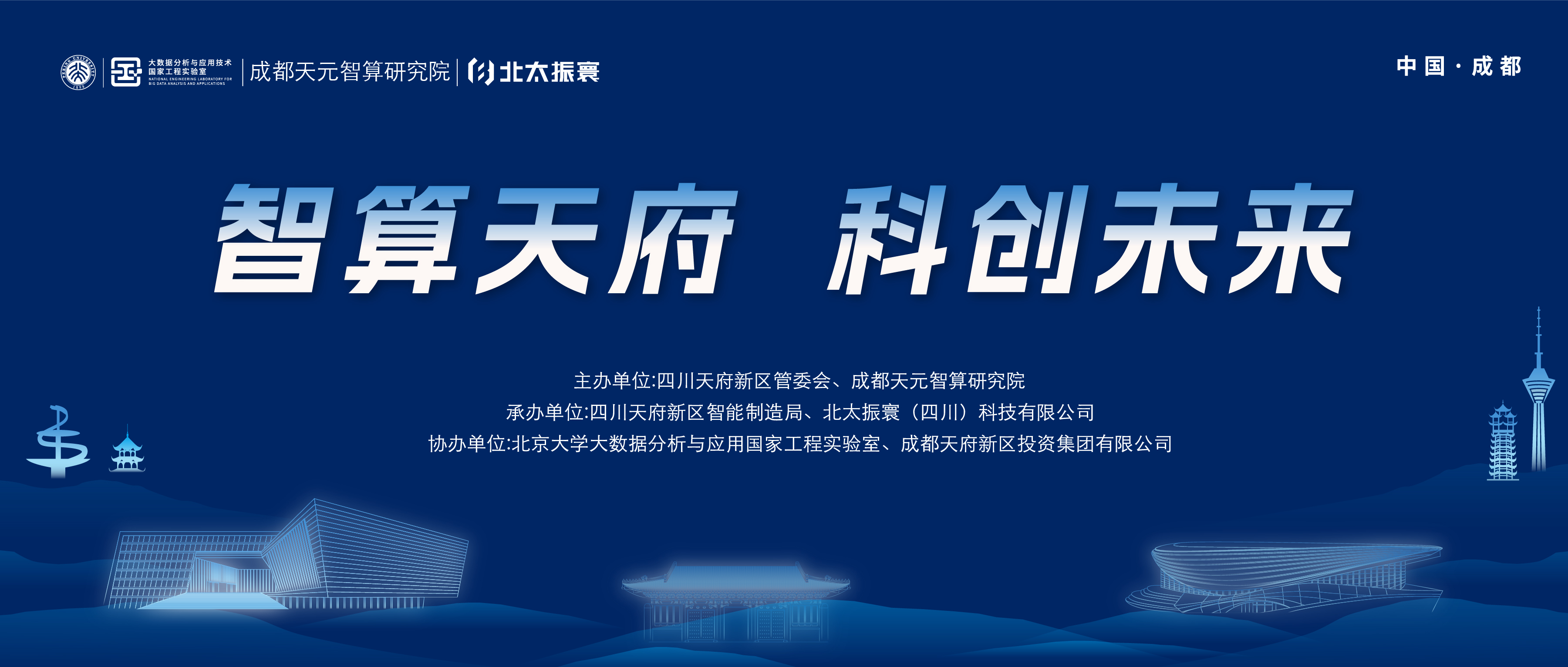 头图.jpg