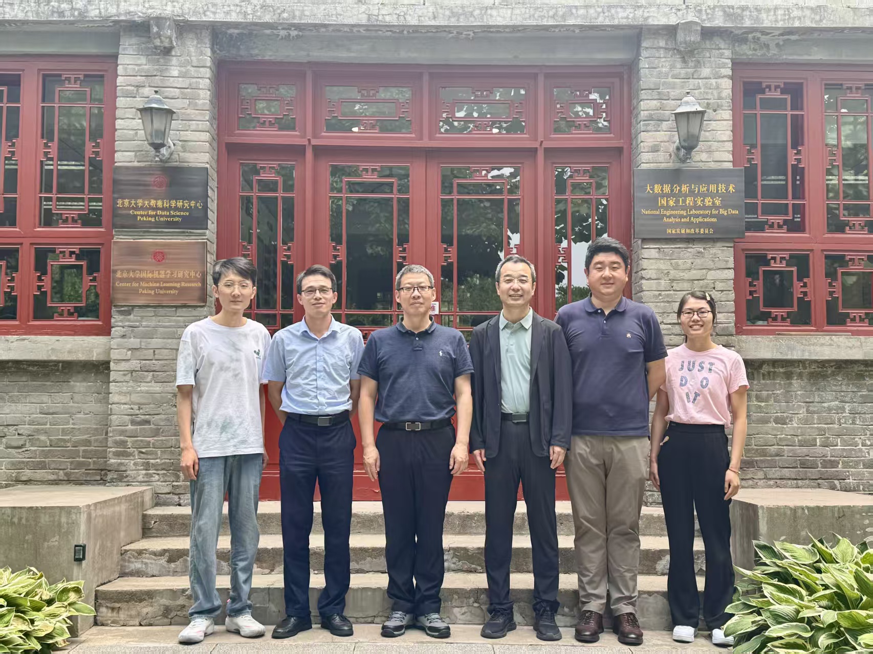 微信图片_20260605091356.jpg