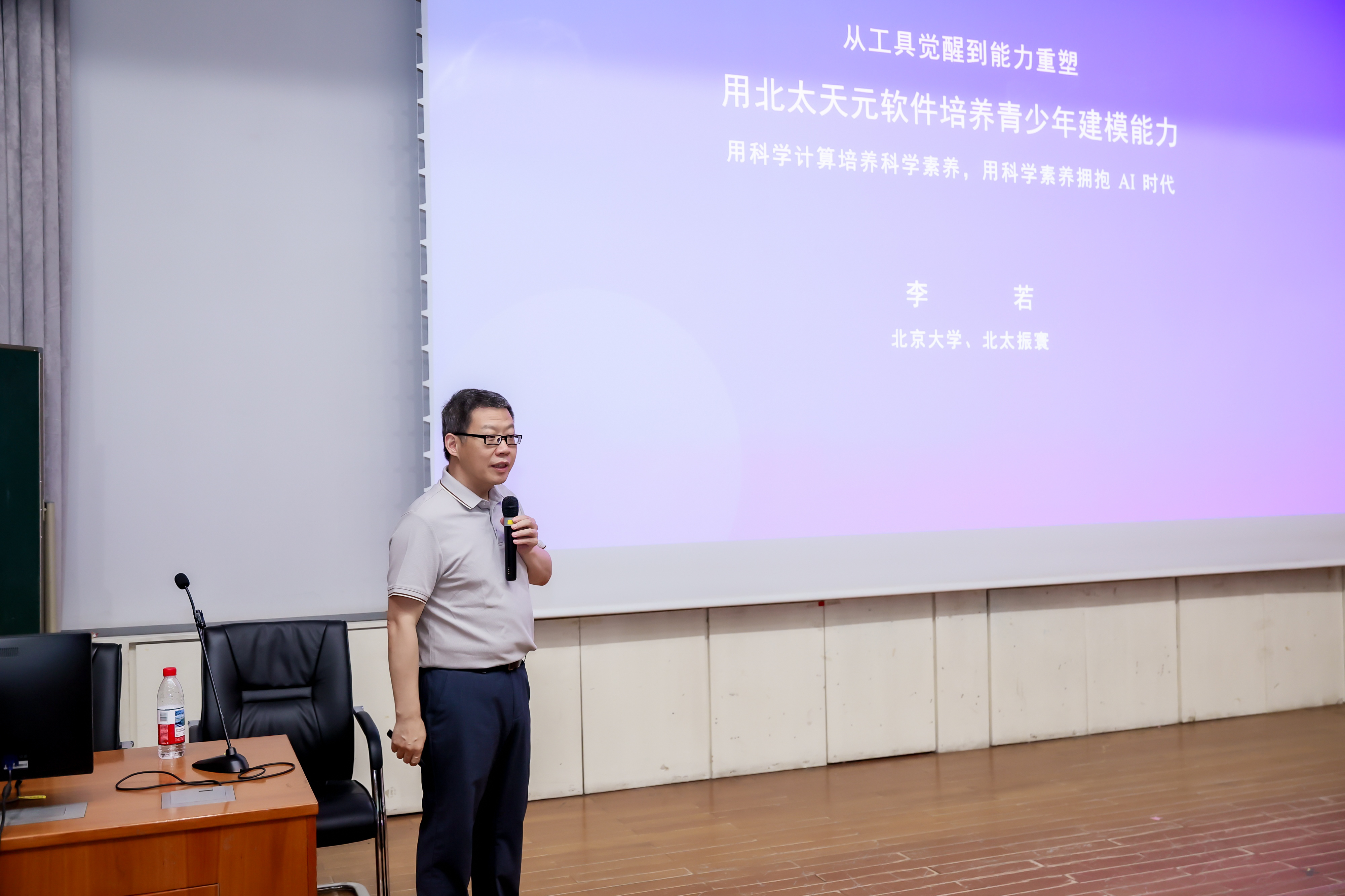 微信图片_20260721095608_403_97.jpg