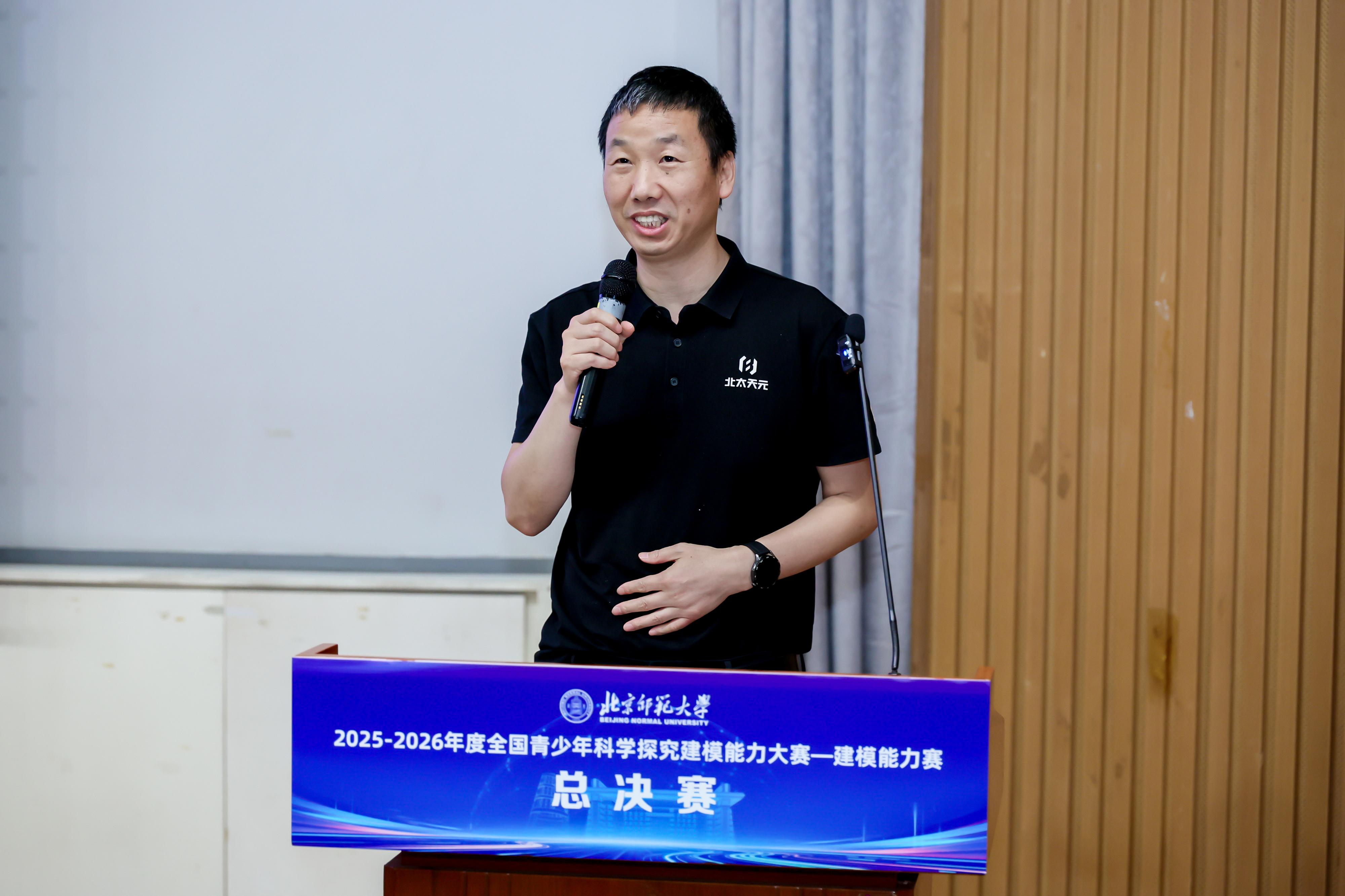 微信图片_20260721095527_402_97.jpg
