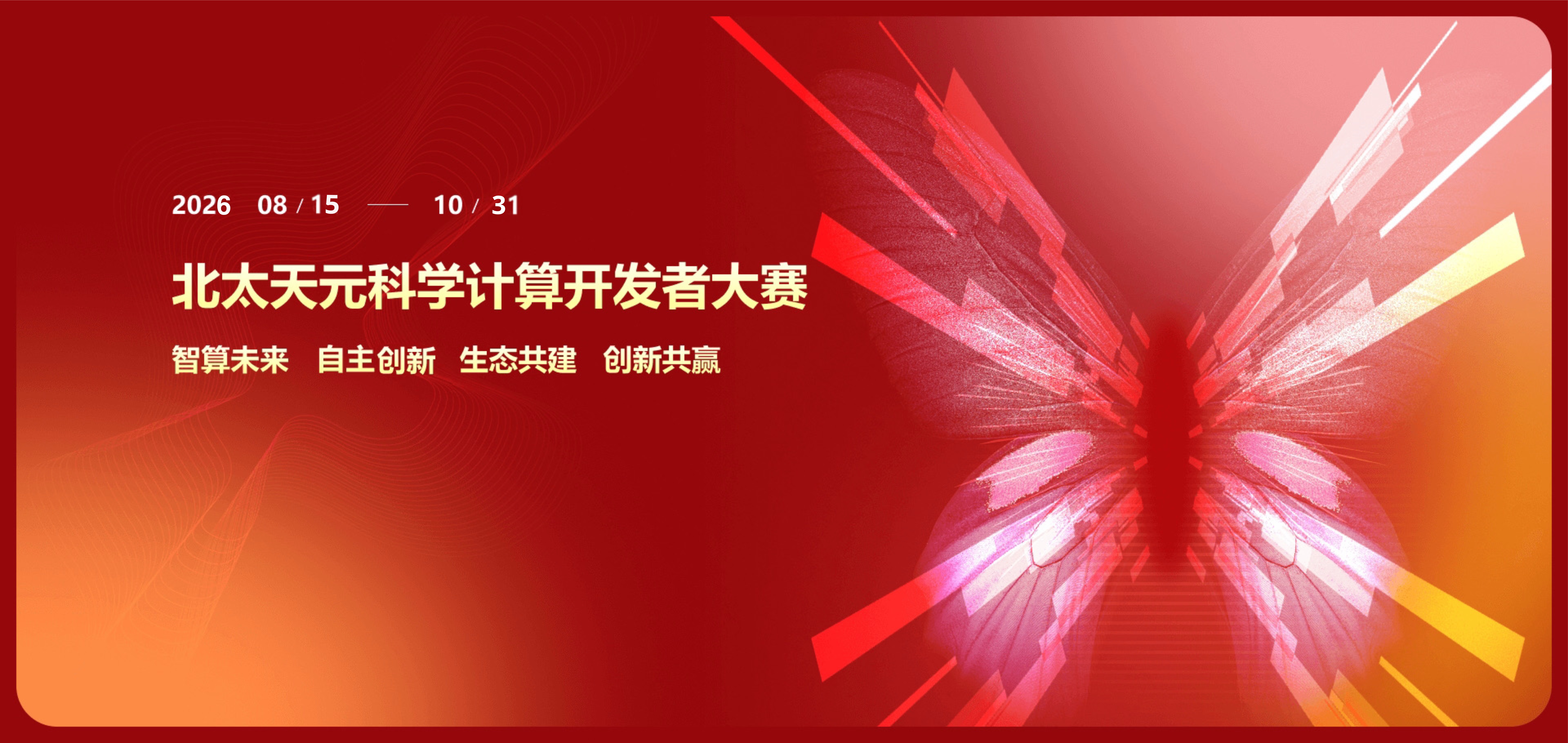 改后.jpg
