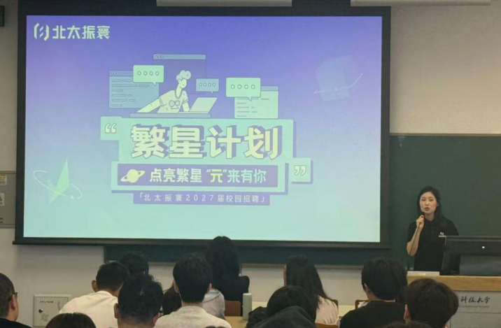 微信图片_2026-09-16_143623_283.png