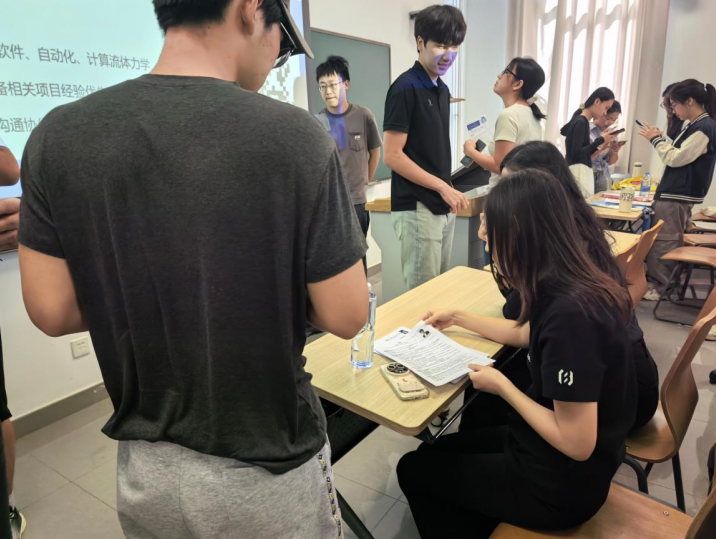 微信图片_2026-09-16_143649_427.png