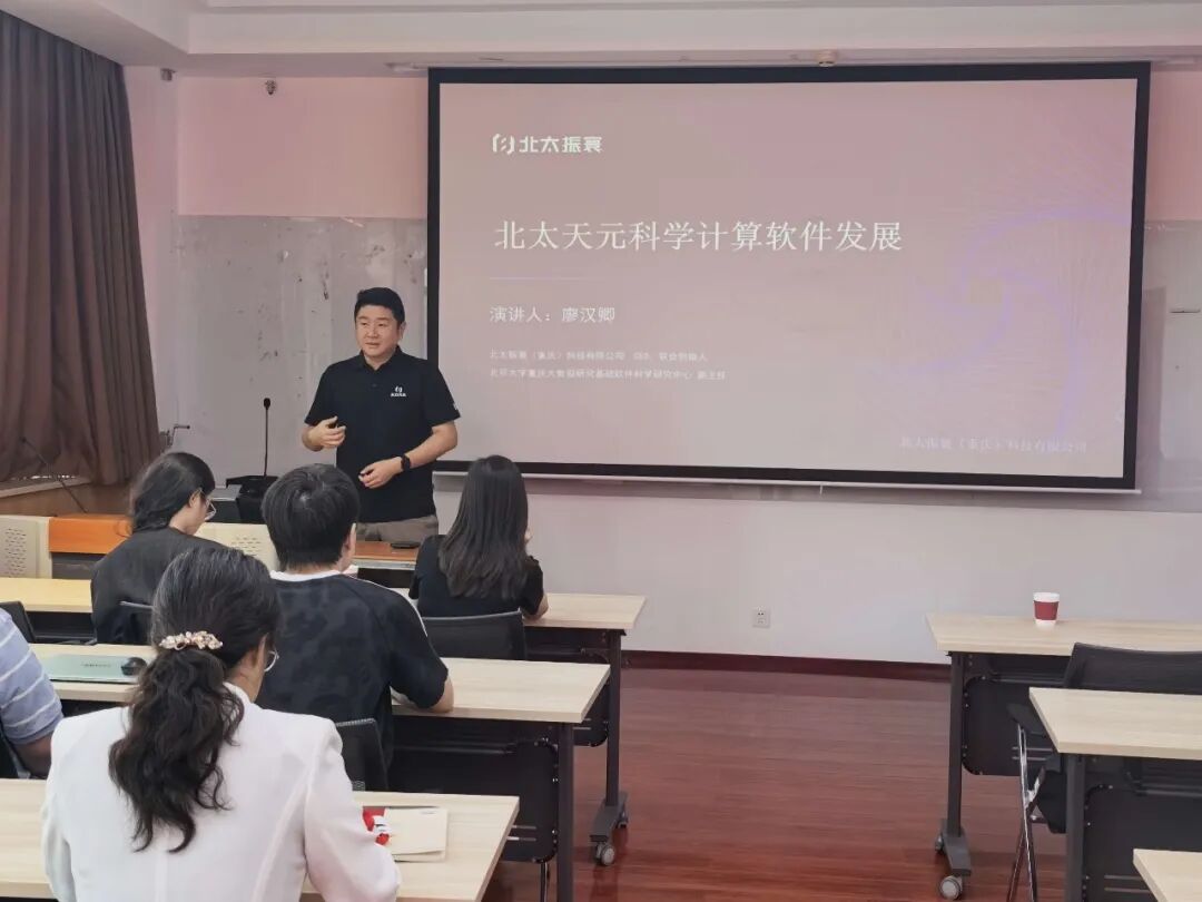 微信图片_20260916162951_1116_262.jpg