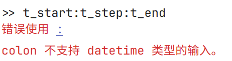 datetime_colon.png