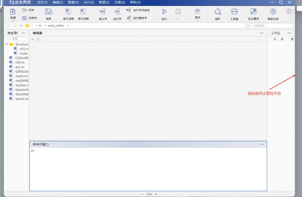 screenshot_2025-08-19_21-38-35.png