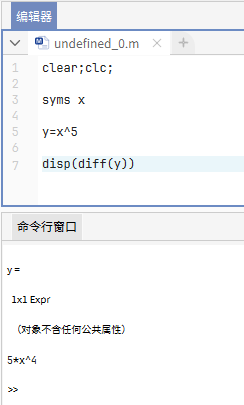 运行结果.png